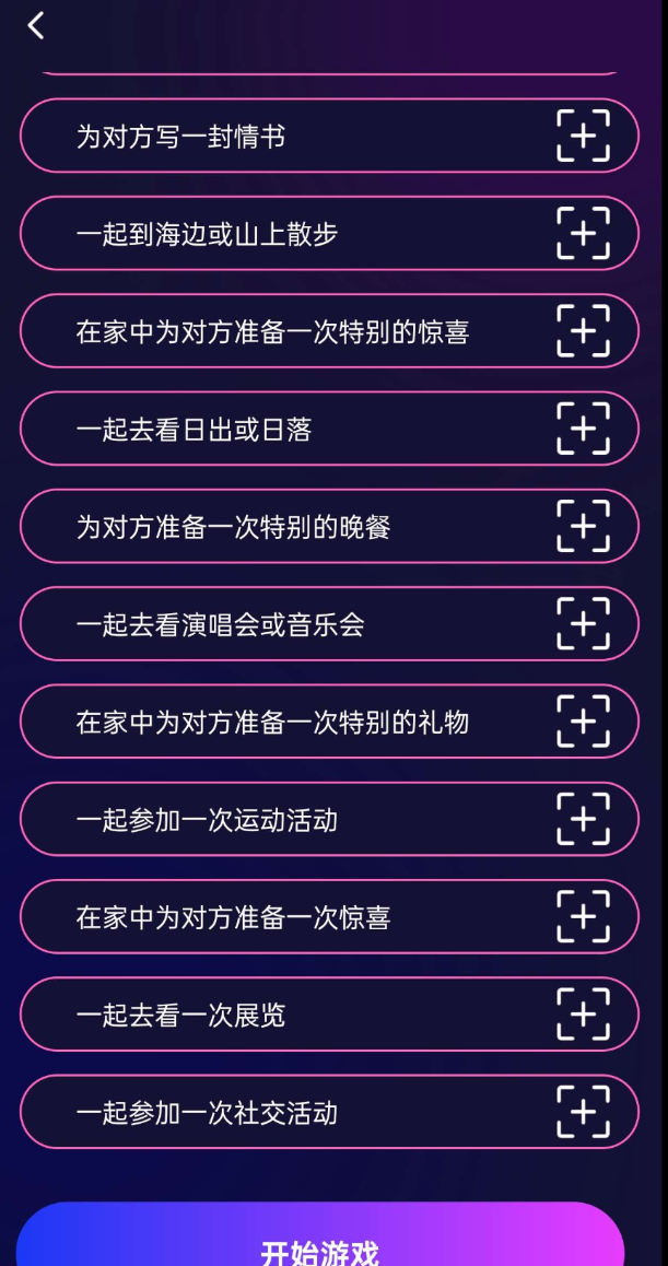 点击查看原图 QQ20250717-124809.png