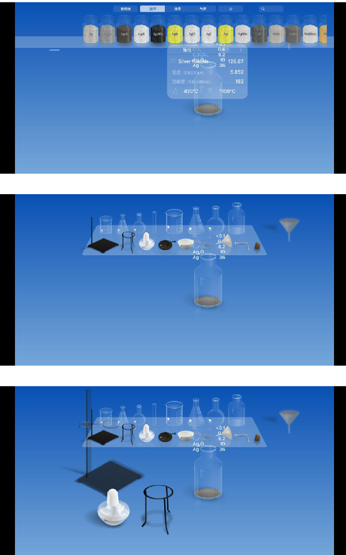 点击查看原图 QQ20250717-125838.png